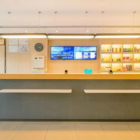 Hanting Hotel Shanghai Tangqiao Subway Station المظهر الخارجي الصورة