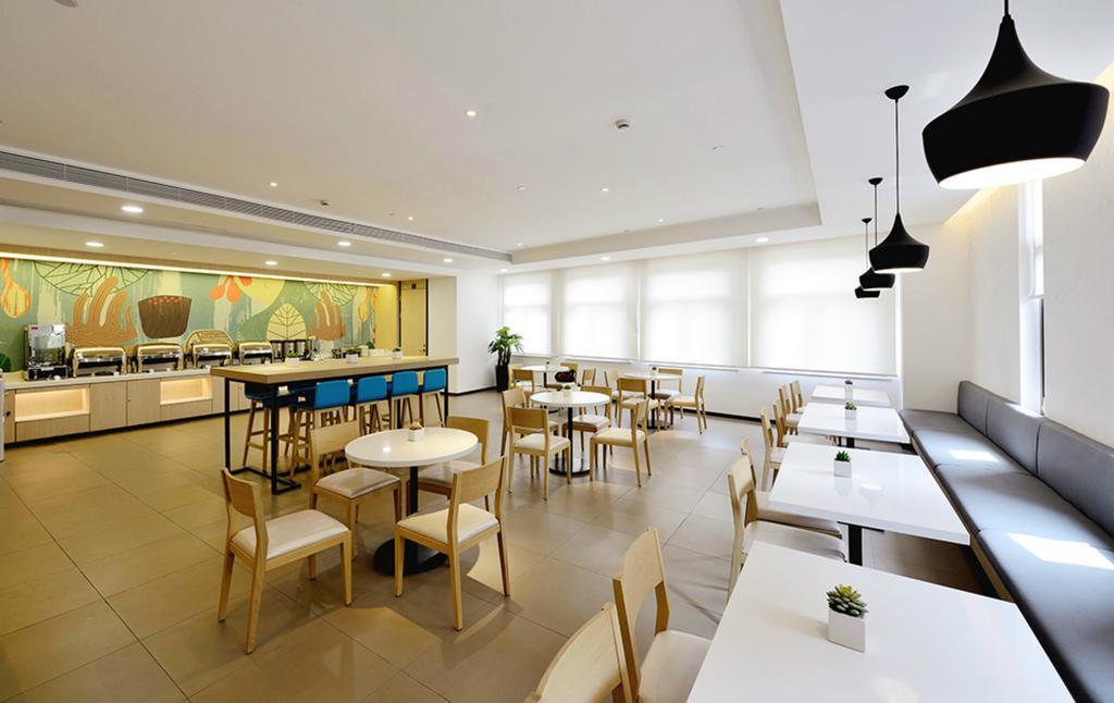 Hanting Hotel Shanghai Tangqiao Subway Station المظهر الخارجي الصورة