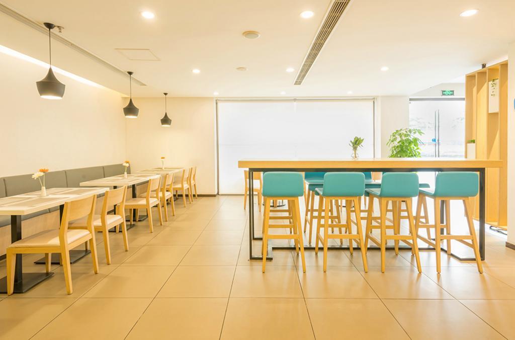 Hanting Hotel Shanghai Tangqiao Subway Station المظهر الخارجي الصورة